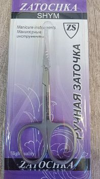 WhatsApp Image 2025-11-10 at 10.27.28