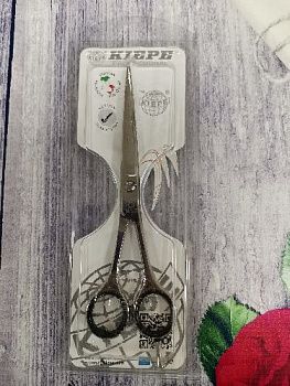 IMG_20200924_124654[1]