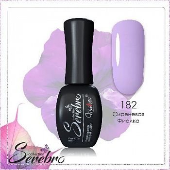 182 Сиреневая фиалка