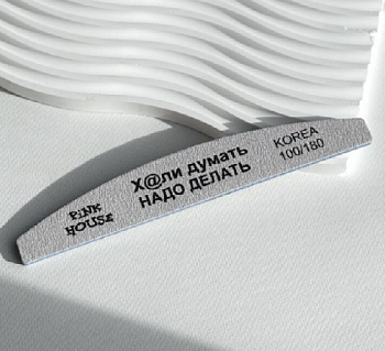 Снимок экрана 2025-12-09 153429