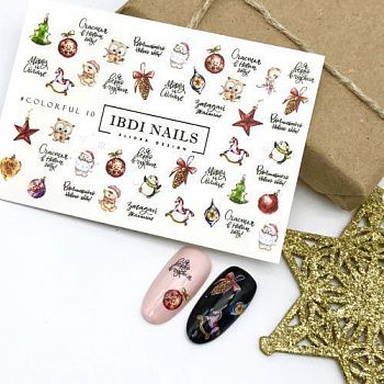 сщдщк агд 10