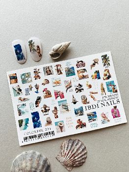 НоменклатураПрисоединенныеФайлы