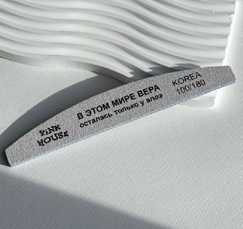 Снимок экрана 2025-12-09 143834