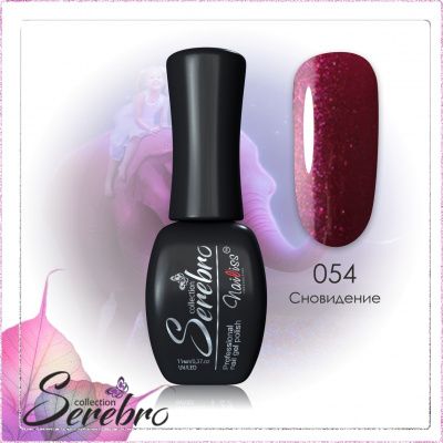 054 Сновидения