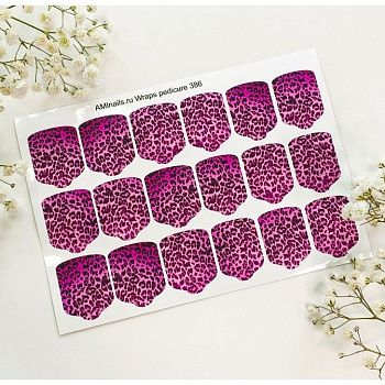 НоменклатураПрисоединенныеФайлы