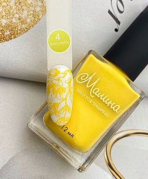 НоменклатураПрисоединенныеФайлы