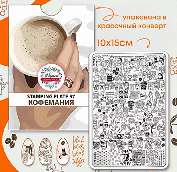 НоменклатураПрисоединенныеФайлы