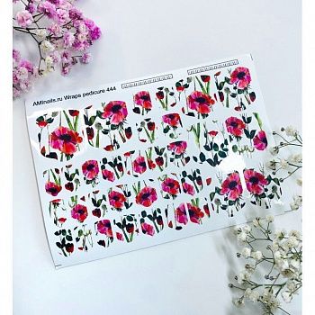 НоменклатураПрисоединенныеФайлы