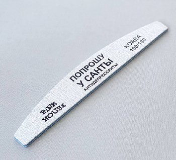 Снимок экрана 2025-12-09 152014