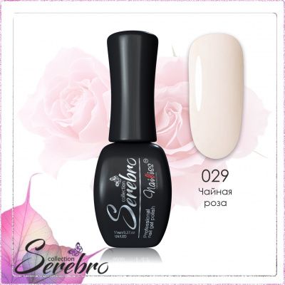 029 Чайная роза