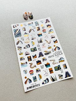 НоменклатураПрисоединенныеФайлы