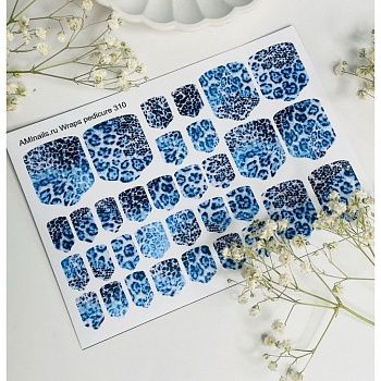 НоменклатураПрисоединенныеФайлы