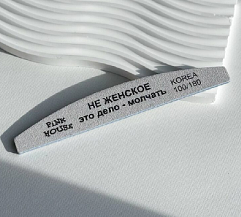 Снимок экрана 2025-12-09 145621