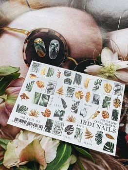 НоменклатураПрисоединенныеФайлы