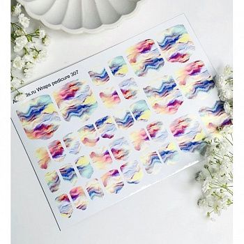 НоменклатураПрисоединенныеФайлы