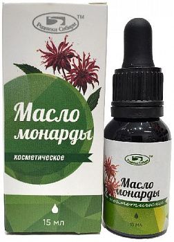 Масло Монарды 15мл