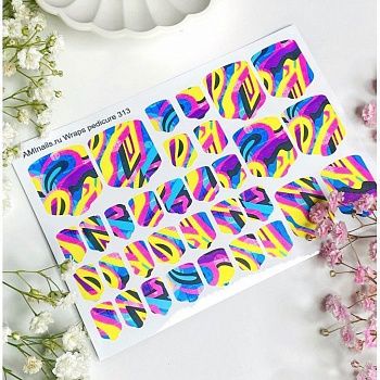 НоменклатураПрисоединенныеФайлы