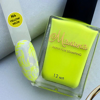 01, копия, копия (6)