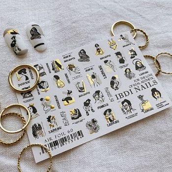 НоменклатураПрисоединенныеФайлы