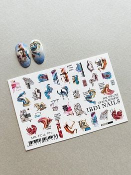 НоменклатураПрисоединенныеФайлы