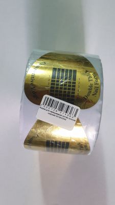 20201006_144259[1]