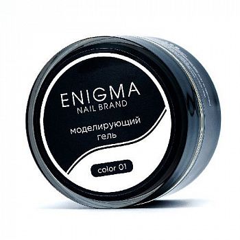 ENIGMA_Builder_Gel_01