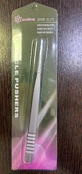 261eb2f9-033b-4936-bf2e-4ae63561090d