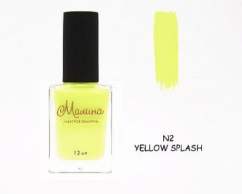lak-kraska-dlya-stempinga-malina-n2-yellow-splash-12-m