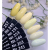 Elleebana - 2025-12-25T133800.923 Elleebana - 2025-12-25T133800.923