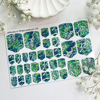 НоменклатураПрисоединенныеФайлы