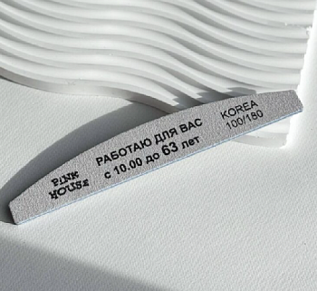 Снимок экрана 2025-12-09 152226