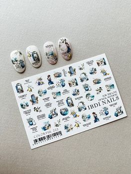 НоменклатураПрисоединенныеФайлы