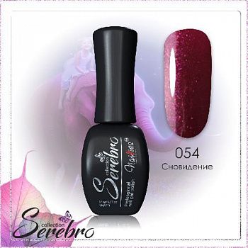 054 Сновидения