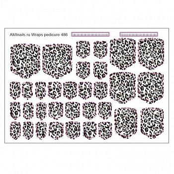 НоменклатураПрисоединенныеФайлы