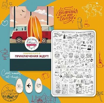 НоменклатураПрисоединенныеФайлы